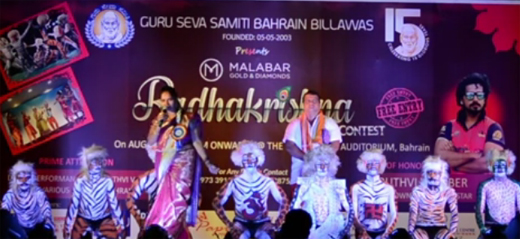 BillawasRadhakrishna 4